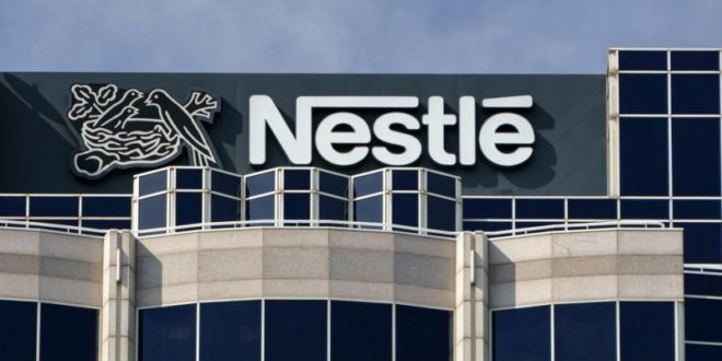 نتيجة بحث الصور عن ‫شركة نستله (Nestlé)‬‎
